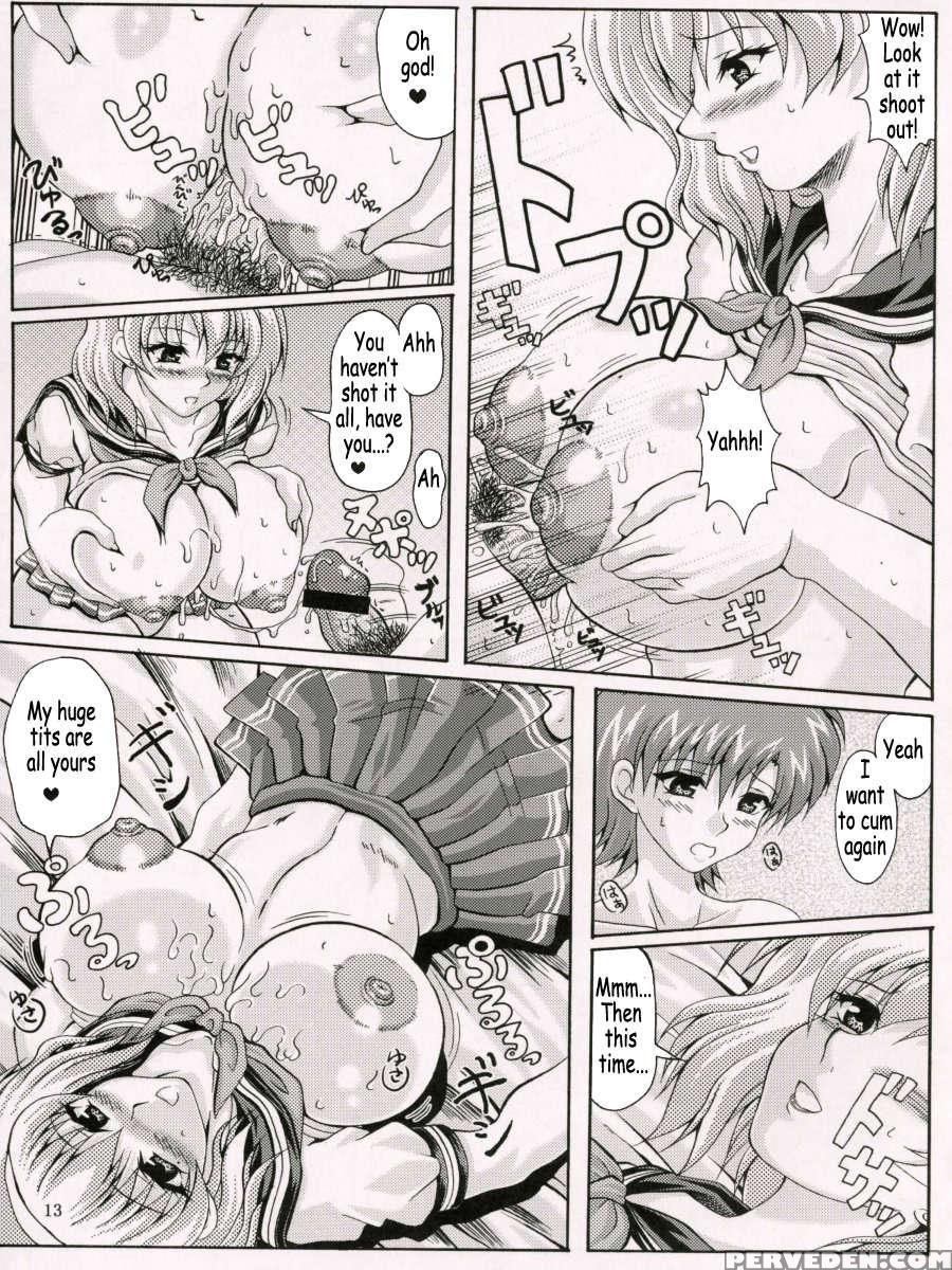 My Own Huge-tit Maid Boku Dake No Bakunyuu Onamaid Chapter 1000 Page 12